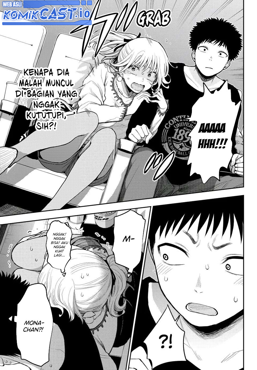 Kuroiwa Medaka ni Watashi no Kawaii ga Tsuujinai (My Charms Are Wasted On Kuroiwa Medaka)