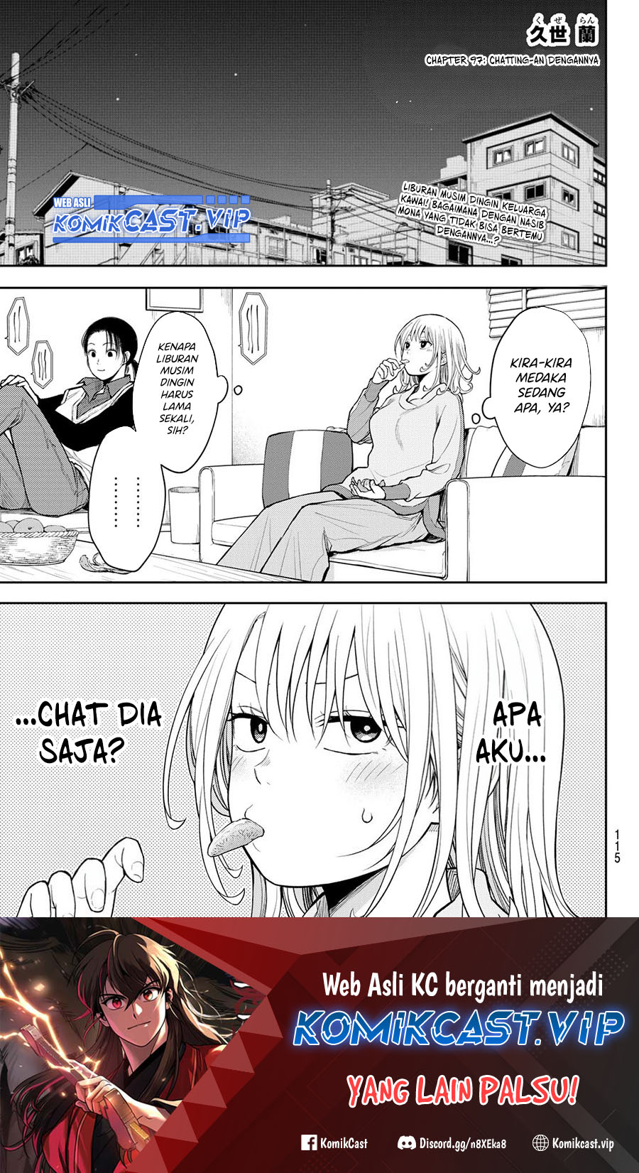 Kuroiwa Medaka ni Watashi no Kawaii ga Tsuujinai (My Charms Are Wasted On Kuroiwa Medaka)