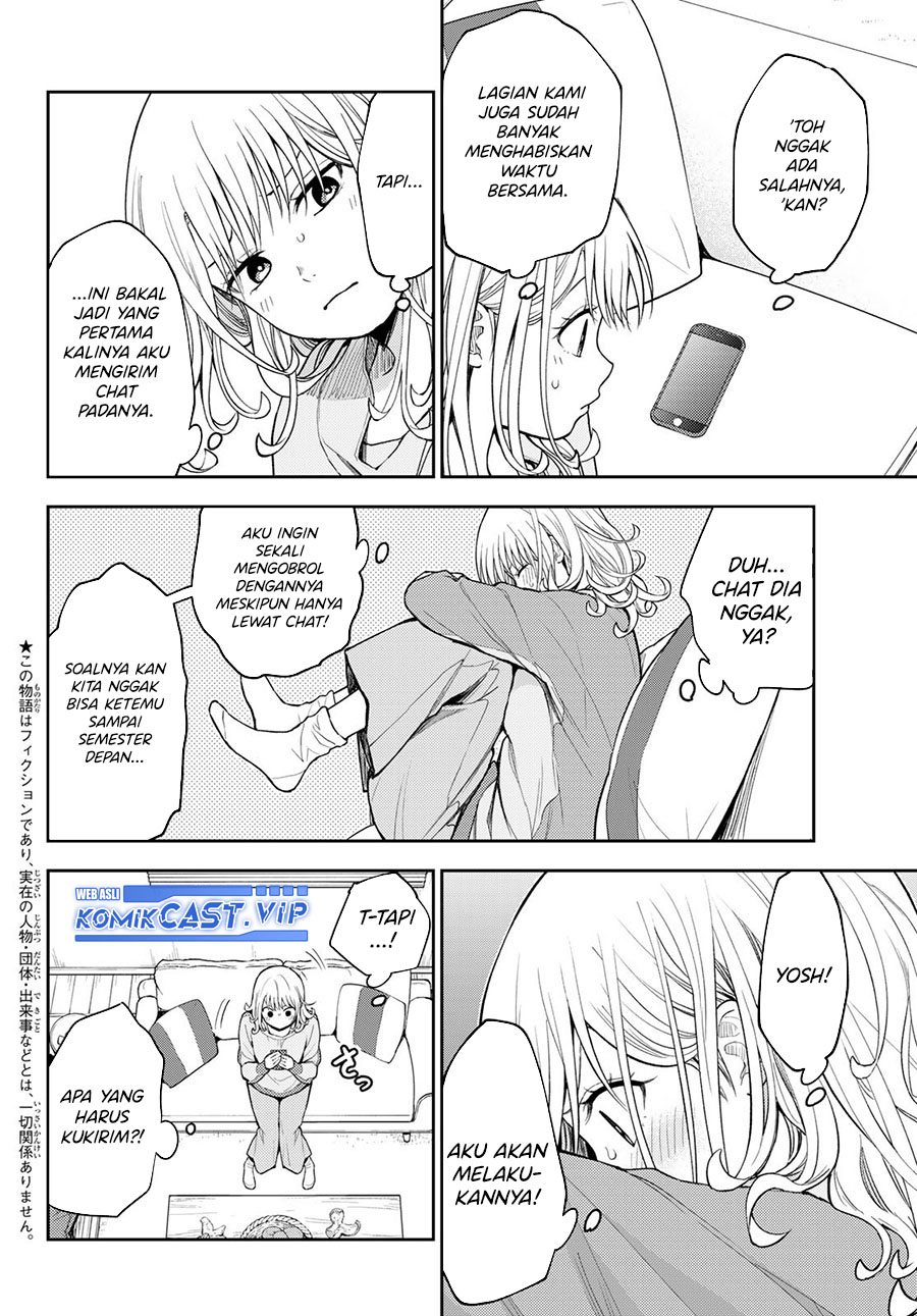 Kuroiwa Medaka ni Watashi no Kawaii ga Tsuujinai (My Charms Are Wasted On Kuroiwa Medaka)