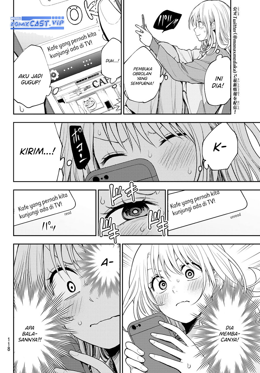 Kuroiwa Medaka ni Watashi no Kawaii ga Tsuujinai (My Charms Are Wasted On Kuroiwa Medaka)