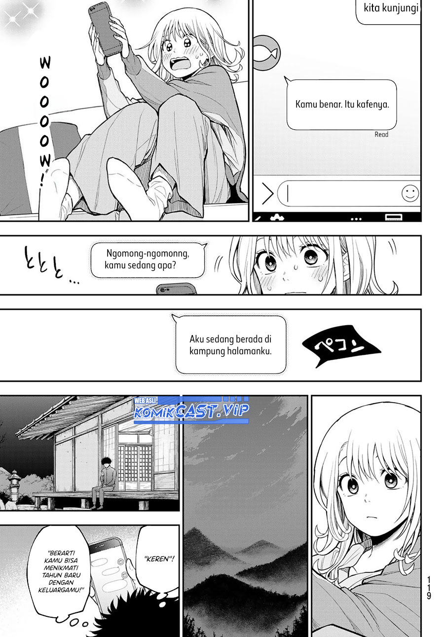 Kuroiwa Medaka ni Watashi no Kawaii ga Tsuujinai (My Charms Are Wasted On Kuroiwa Medaka)