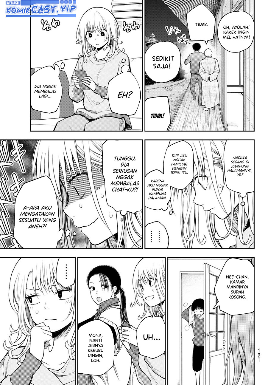 Kuroiwa Medaka ni Watashi no Kawaii ga Tsuujinai (My Charms Are Wasted On Kuroiwa Medaka)