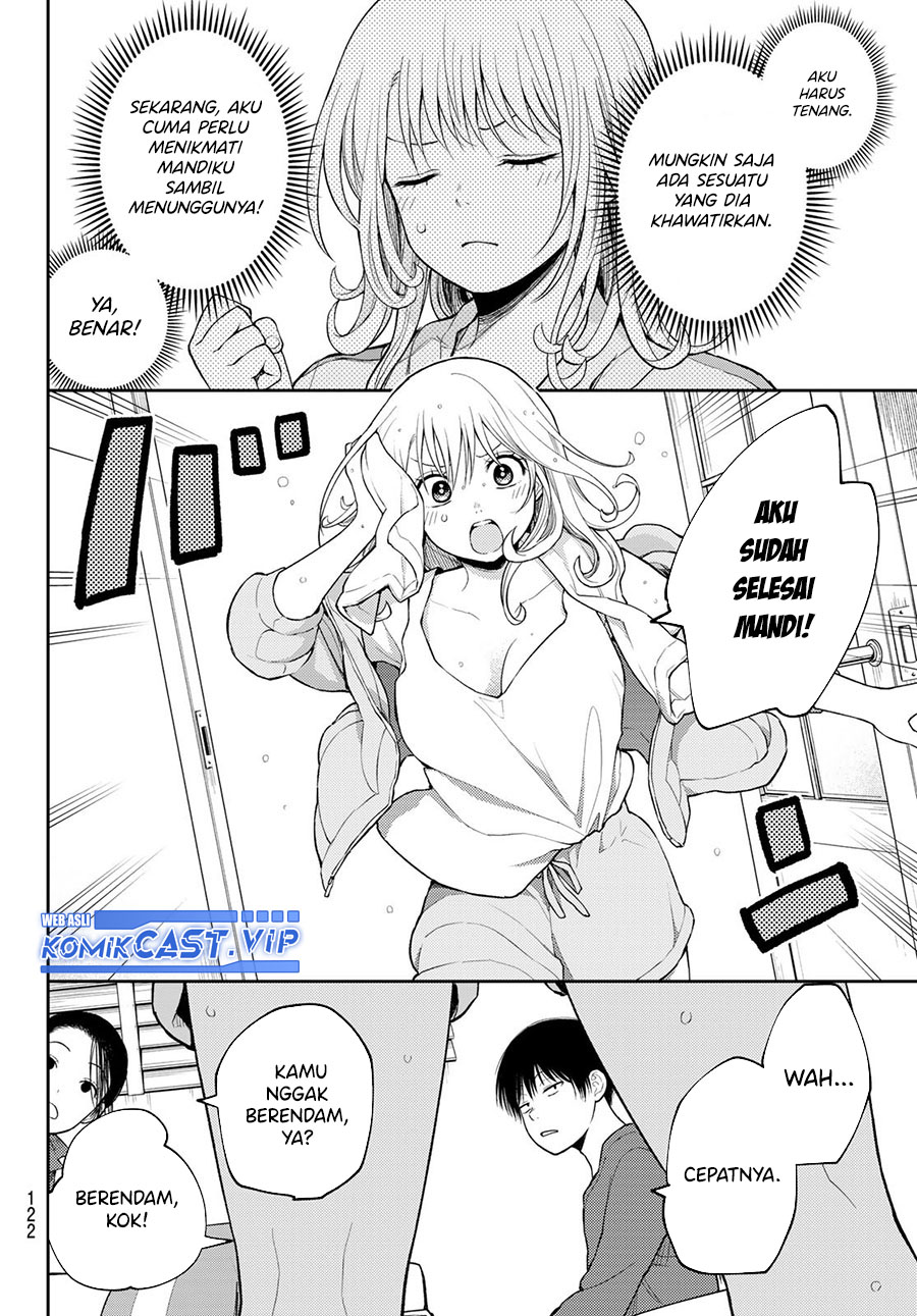Kuroiwa Medaka ni Watashi no Kawaii ga Tsuujinai (My Charms Are Wasted On Kuroiwa Medaka)