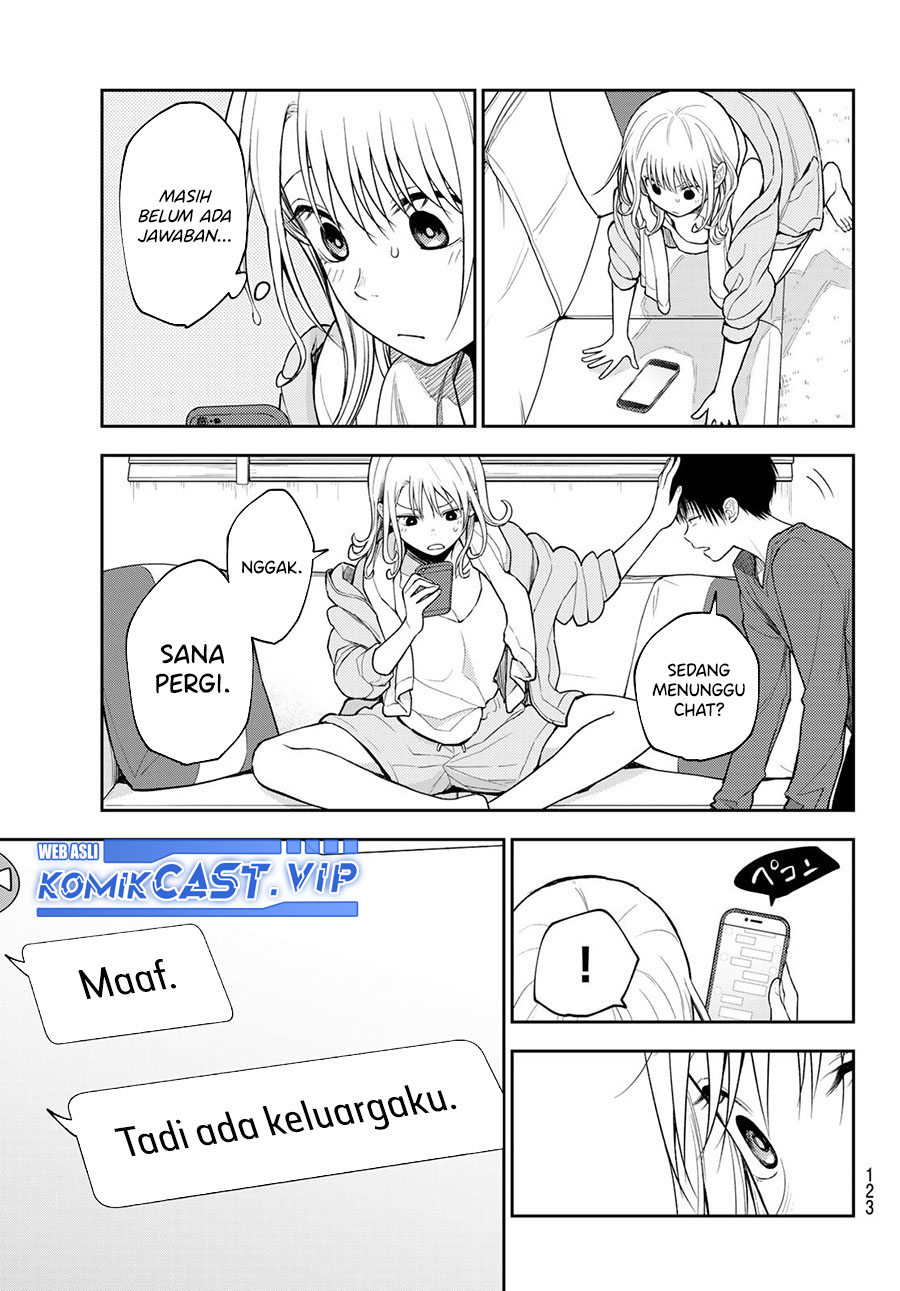 Kuroiwa Medaka ni Watashi no Kawaii ga Tsuujinai (My Charms Are Wasted On Kuroiwa Medaka)