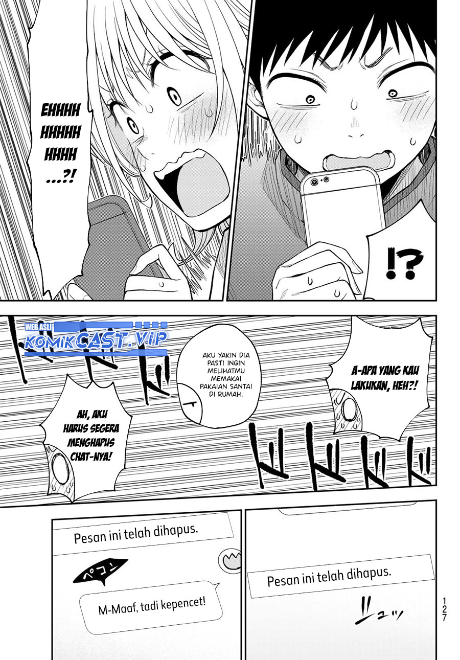 Kuroiwa Medaka ni Watashi no Kawaii ga Tsuujinai (My Charms Are Wasted On Kuroiwa Medaka)