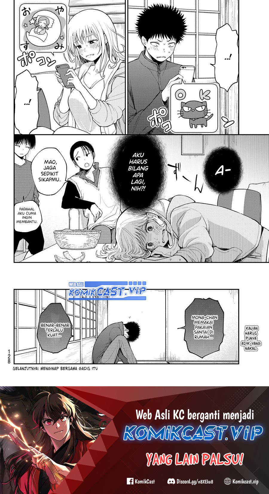 Kuroiwa Medaka ni Watashi no Kawaii ga Tsuujinai (My Charms Are Wasted On Kuroiwa Medaka)