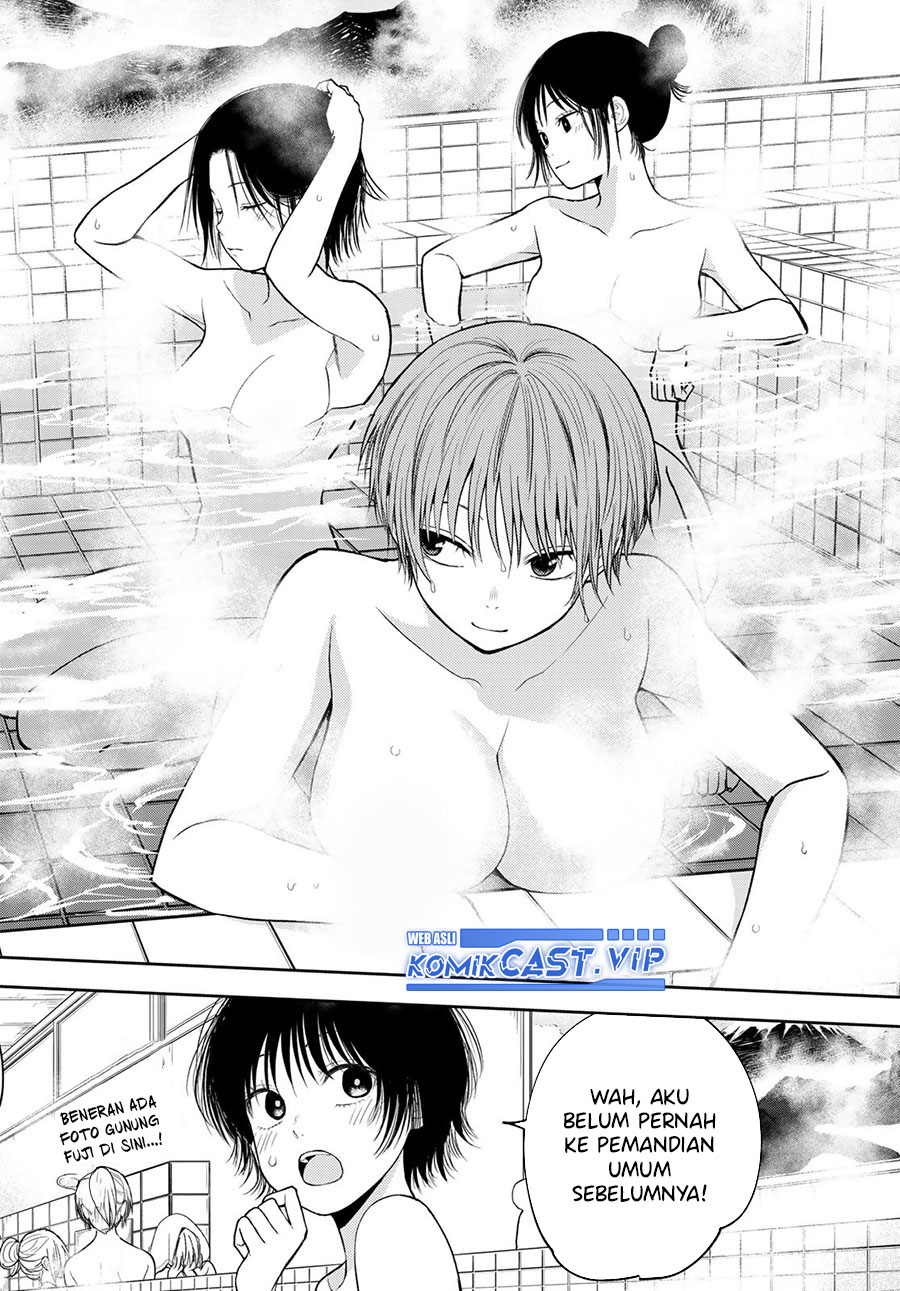 Kuroiwa Medaka ni Watashi no Kawaii ga Tsuujinai (My Charms Are Wasted On Kuroiwa Medaka)