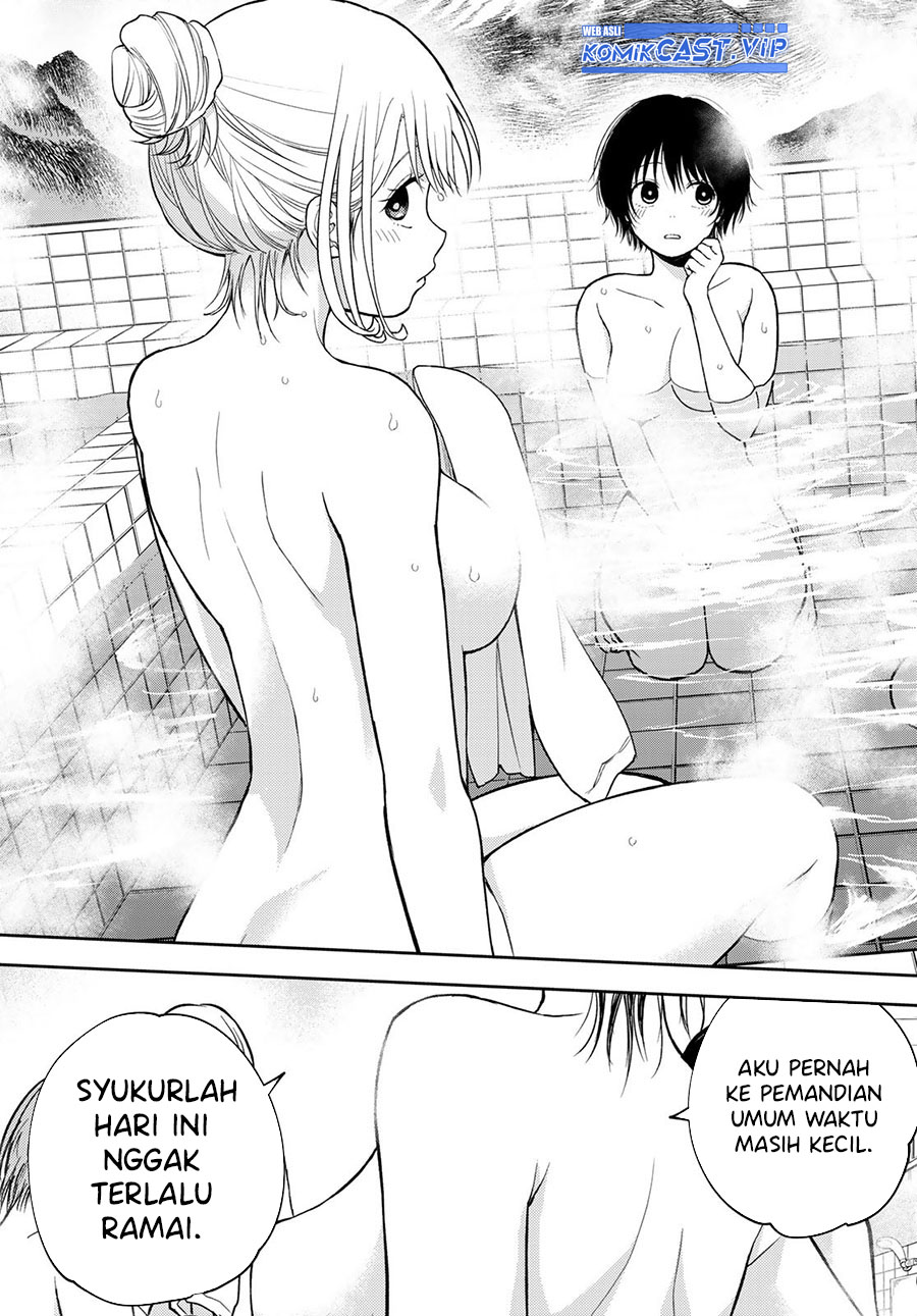 Kuroiwa Medaka ni Watashi no Kawaii ga Tsuujinai (My Charms Are Wasted On Kuroiwa Medaka)