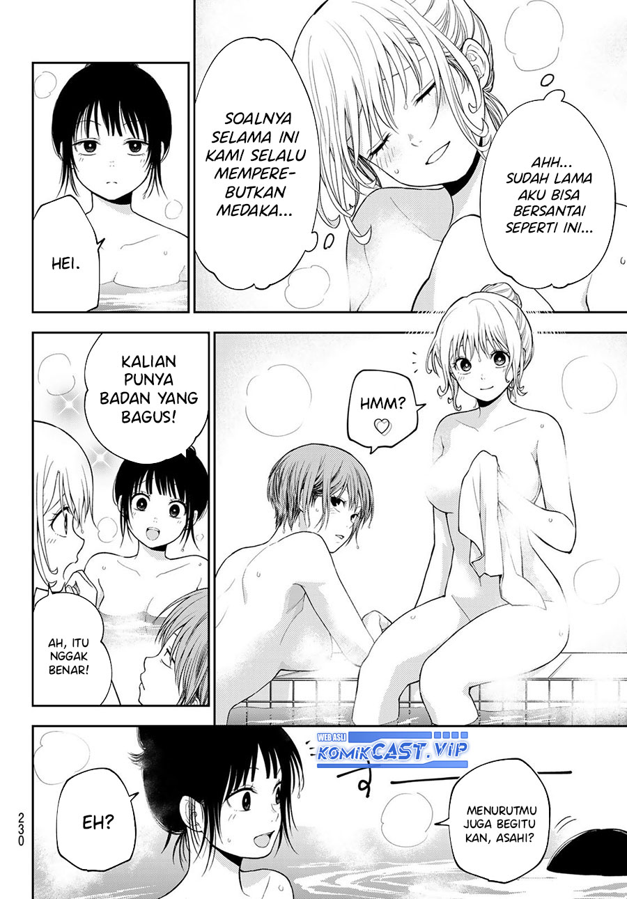 Kuroiwa Medaka ni Watashi no Kawaii ga Tsuujinai (My Charms Are Wasted On Kuroiwa Medaka)