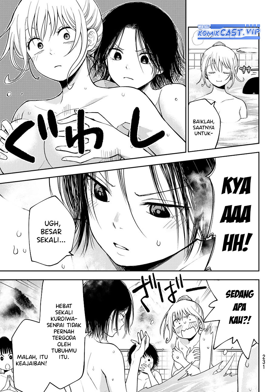 Kuroiwa Medaka ni Watashi no Kawaii ga Tsuujinai (My Charms Are Wasted On Kuroiwa Medaka)