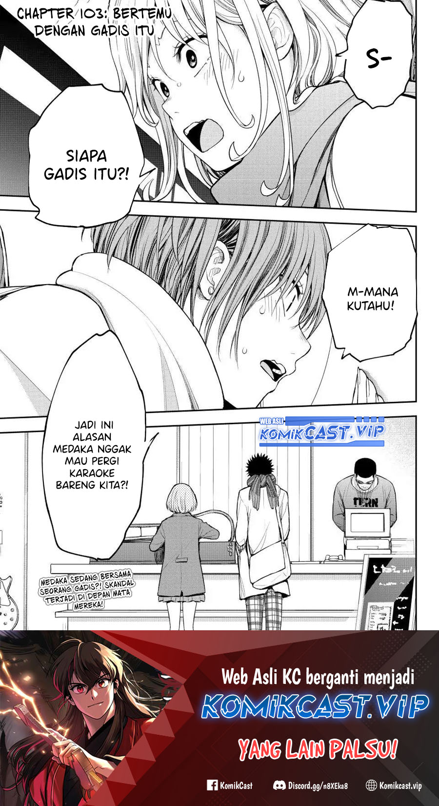 Kuroiwa Medaka ni Watashi no Kawaii ga Tsuujinai (My Charms Are Wasted On Kuroiwa Medaka)