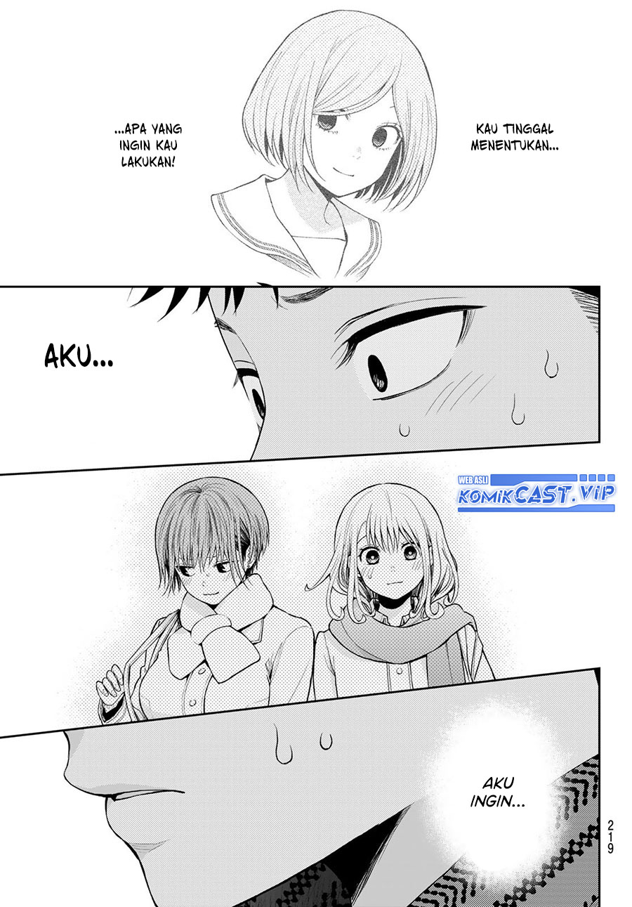 Kuroiwa Medaka ni Watashi no Kawaii ga Tsuujinai (My Charms Are Wasted On Kuroiwa Medaka)