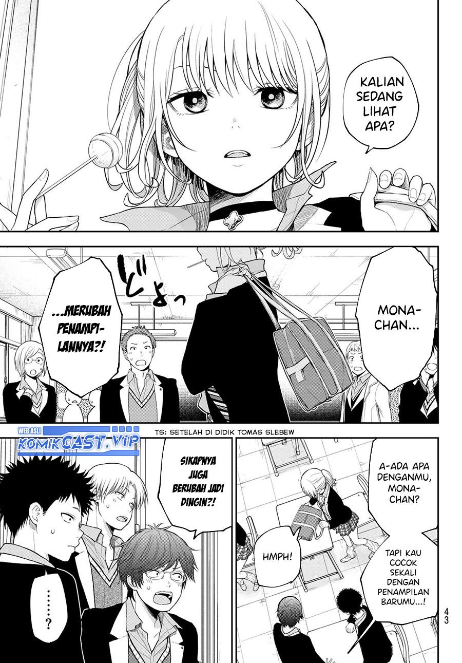 Kuroiwa Medaka ni Watashi no Kawaii ga Tsuujinai (My Charms Are Wasted On Kuroiwa Medaka)