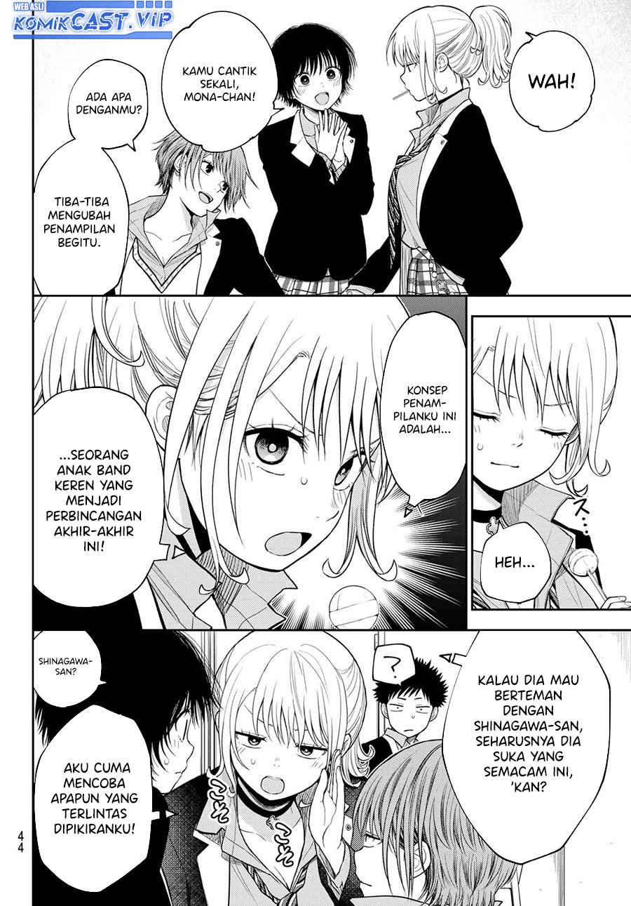 Kuroiwa Medaka ni Watashi no Kawaii ga Tsuujinai (My Charms Are Wasted On Kuroiwa Medaka)
