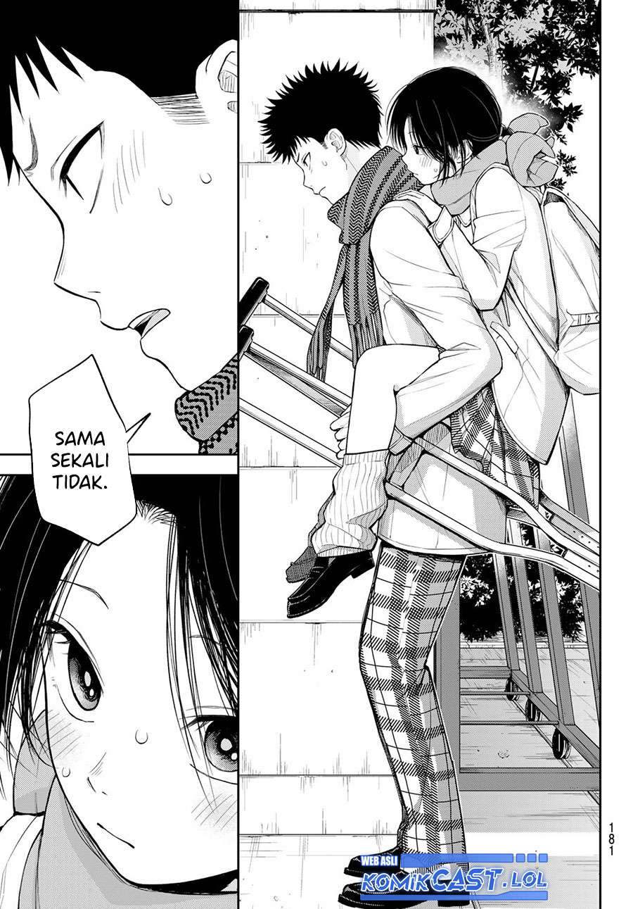 Kuroiwa Medaka ni Watashi no Kawaii ga Tsuujinai (My Charms Are Wasted On Kuroiwa Medaka)