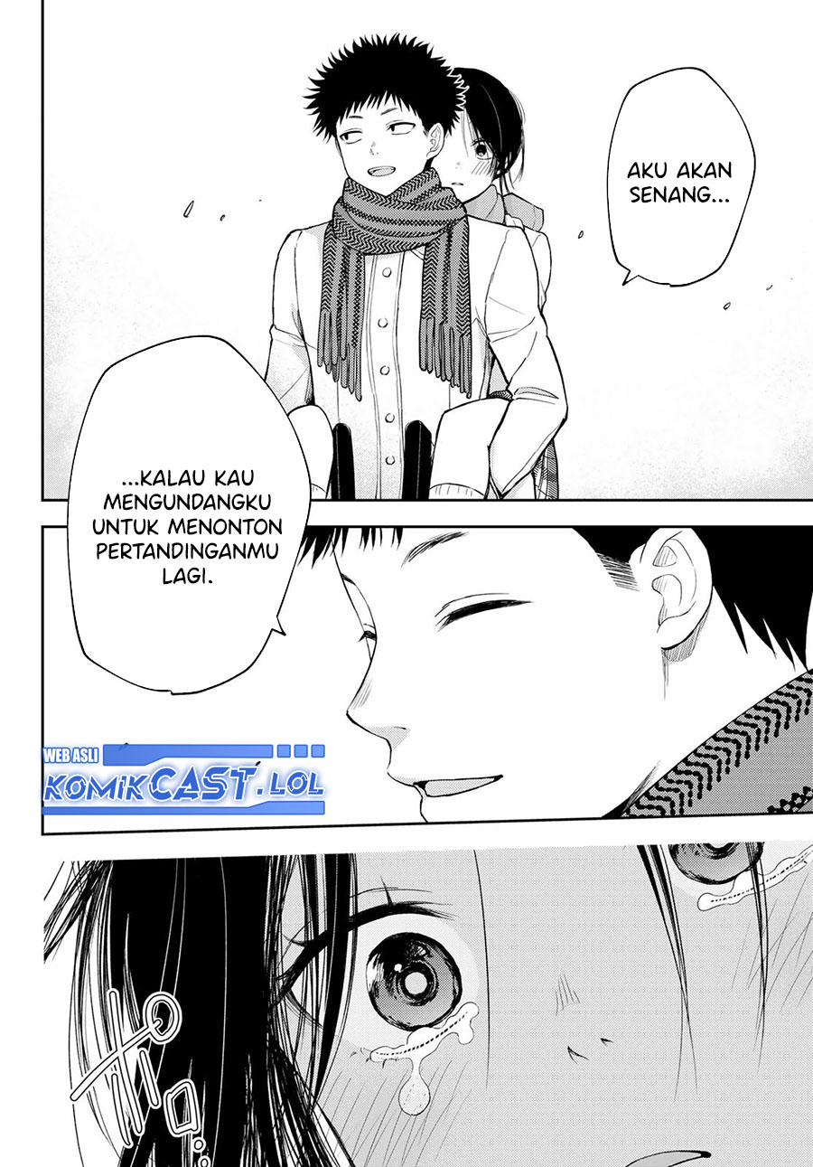 Kuroiwa Medaka ni Watashi no Kawaii ga Tsuujinai (My Charms Are Wasted On Kuroiwa Medaka)