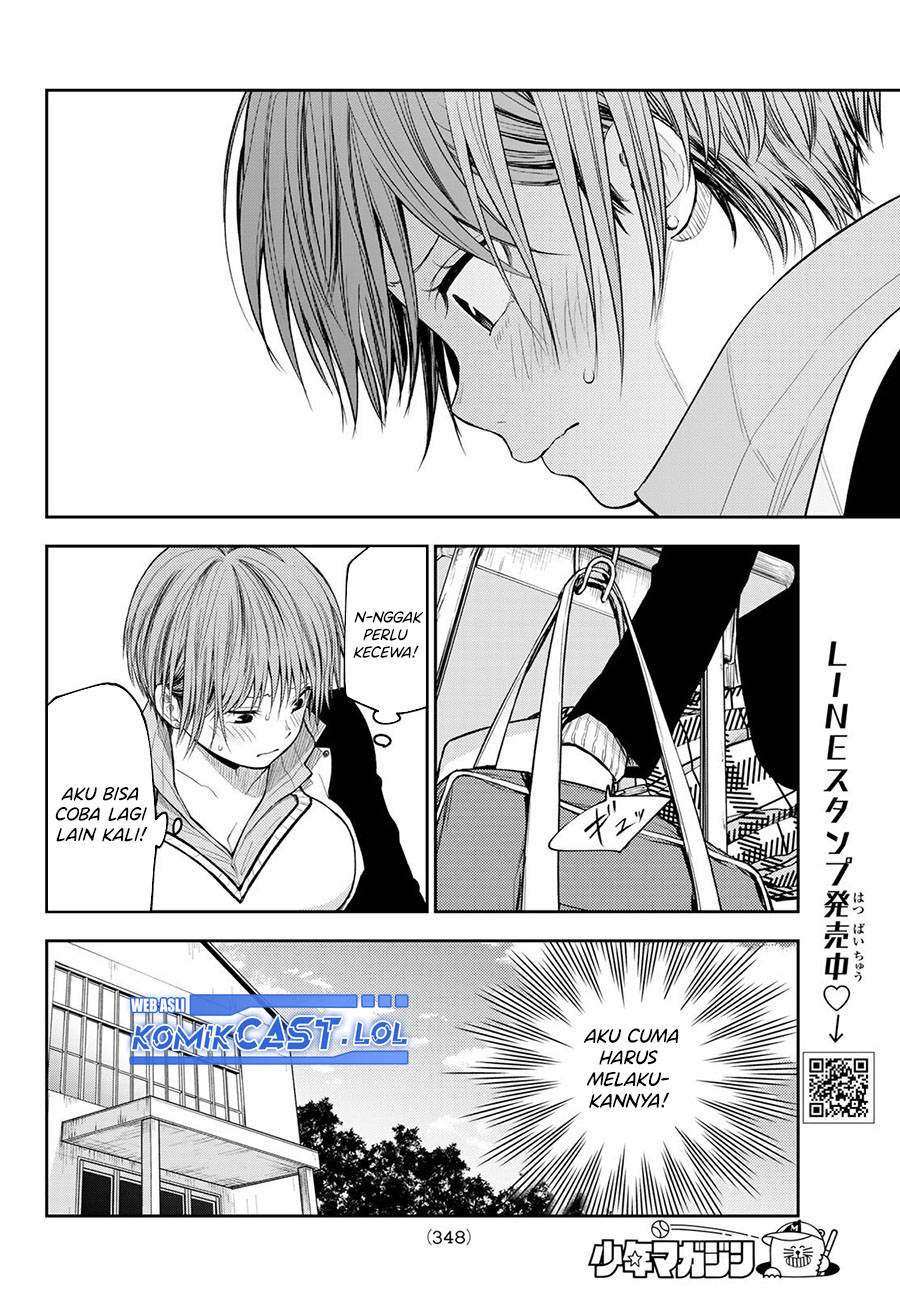 Kuroiwa Medaka ni Watashi no Kawaii ga Tsuujinai (My Charms Are Wasted On Kuroiwa Medaka)