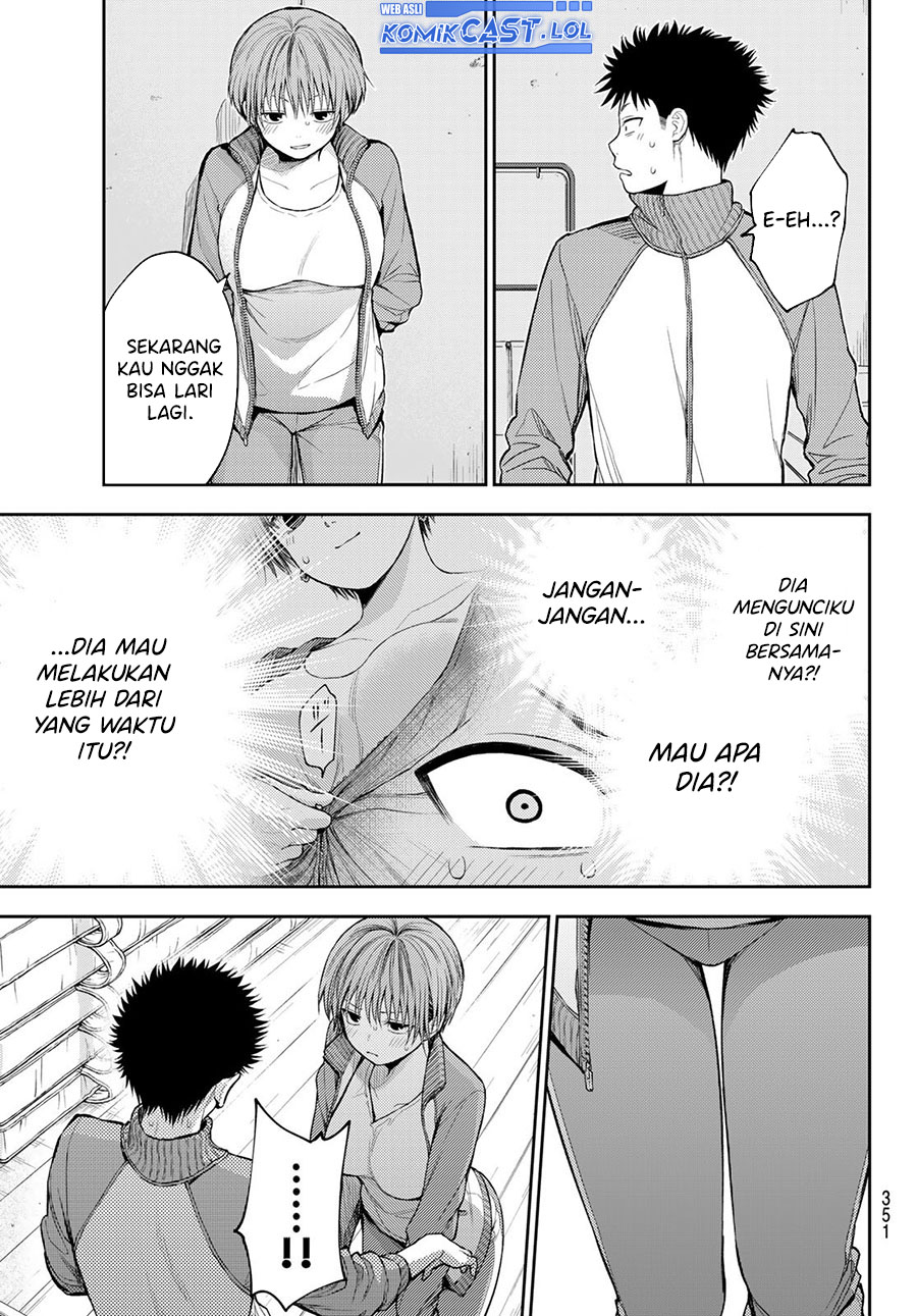 Kuroiwa Medaka ni Watashi no Kawaii ga Tsuujinai (My Charms Are Wasted On Kuroiwa Medaka)