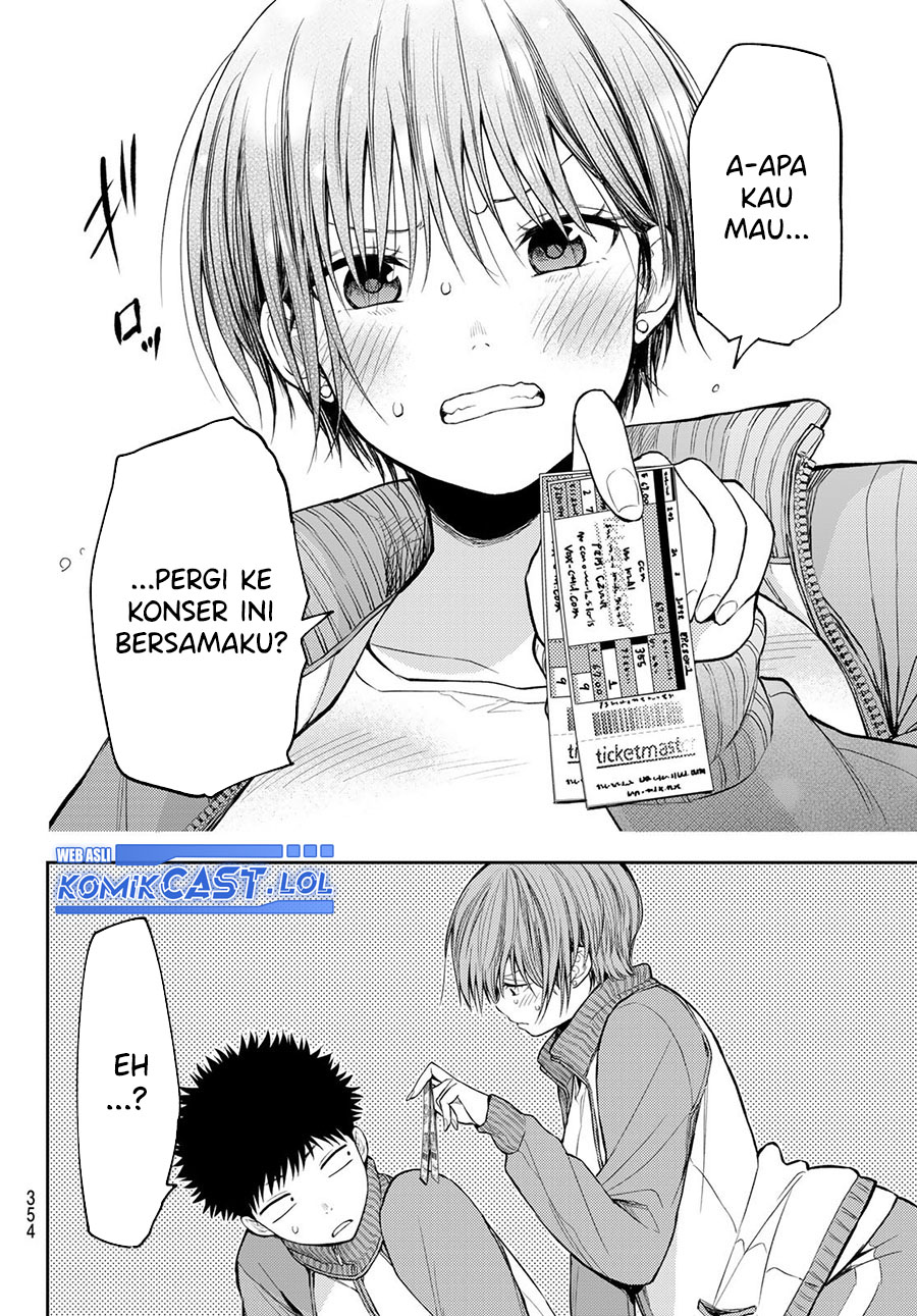 Kuroiwa Medaka ni Watashi no Kawaii ga Tsuujinai (My Charms Are Wasted On Kuroiwa Medaka)