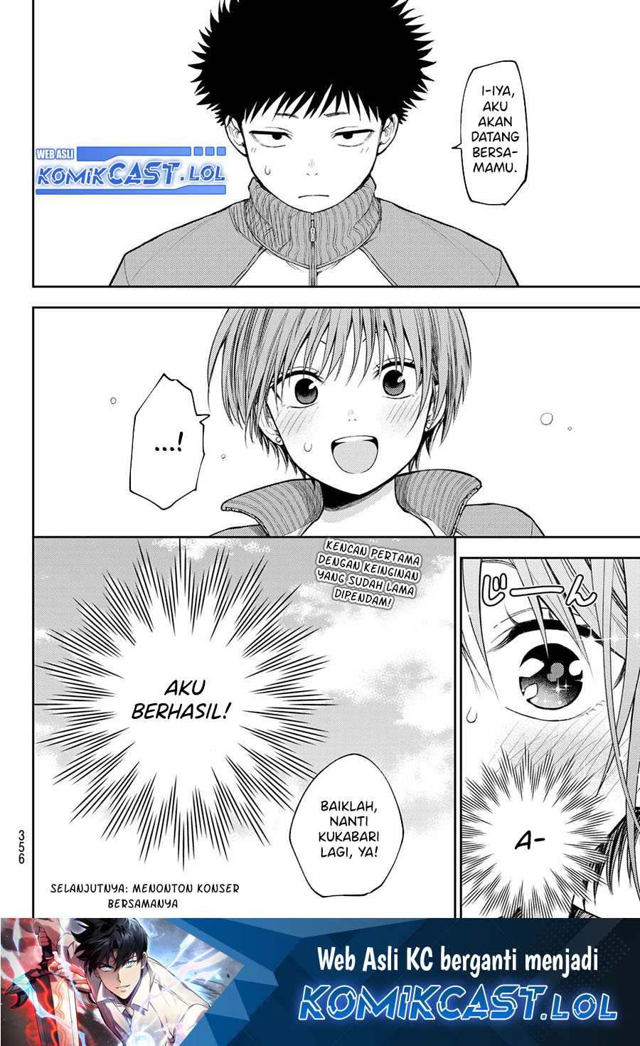 Kuroiwa Medaka ni Watashi no Kawaii ga Tsuujinai (My Charms Are Wasted On Kuroiwa Medaka)