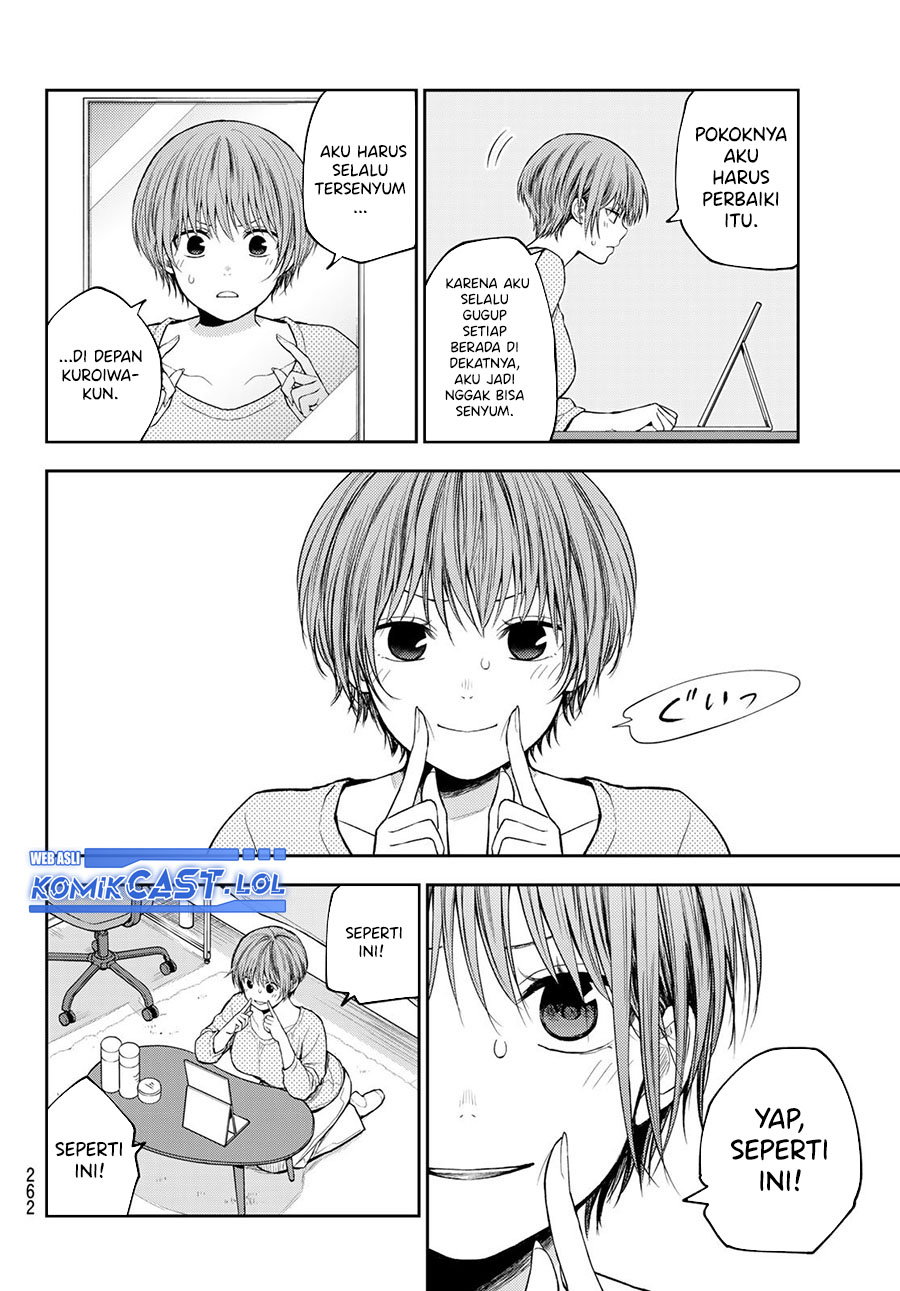 Kuroiwa Medaka ni Watashi no Kawaii ga Tsuujinai (My Charms Are Wasted On Kuroiwa Medaka)