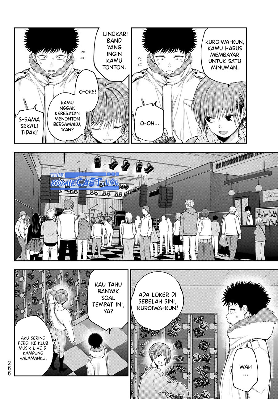 Kuroiwa Medaka ni Watashi no Kawaii ga Tsuujinai (My Charms Are Wasted On Kuroiwa Medaka)