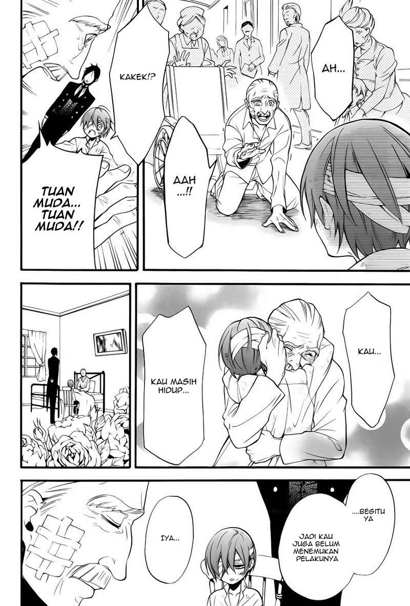 Kuroshitsuji