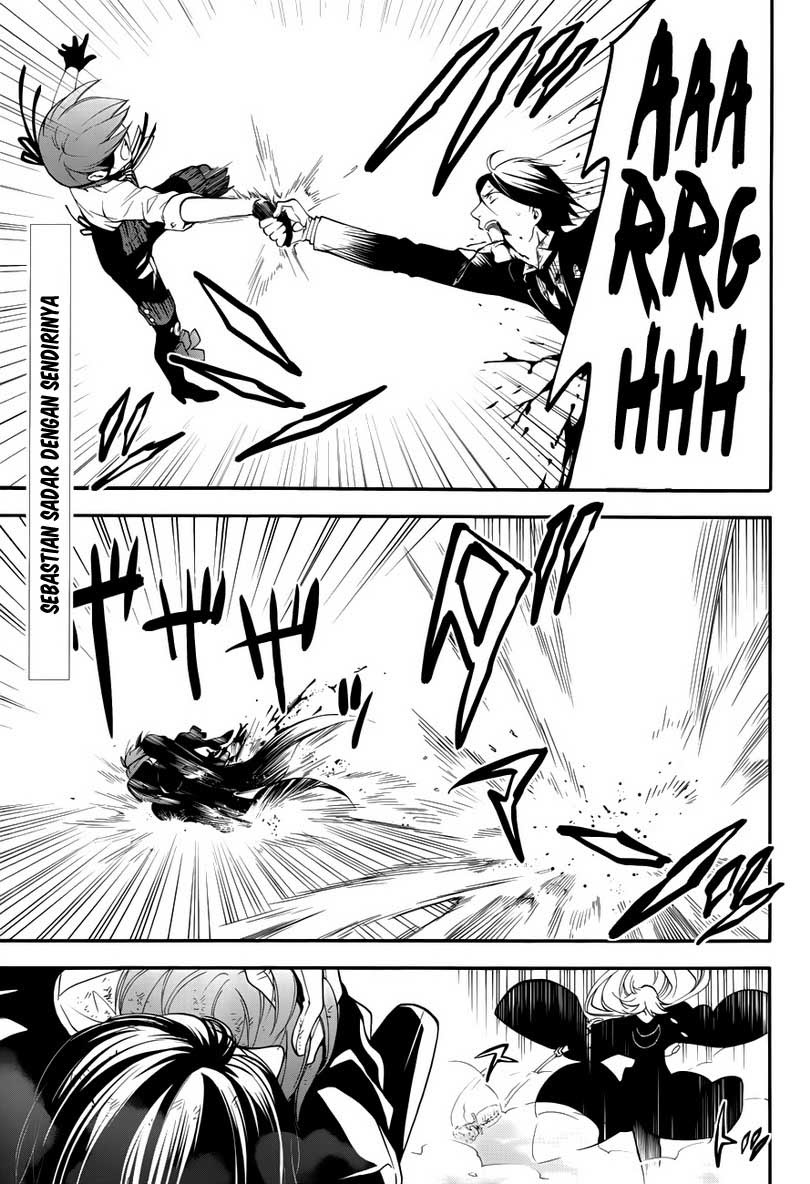 Kuroshitsuji