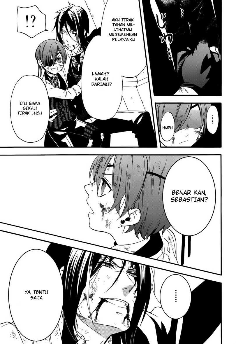 Kuroshitsuji