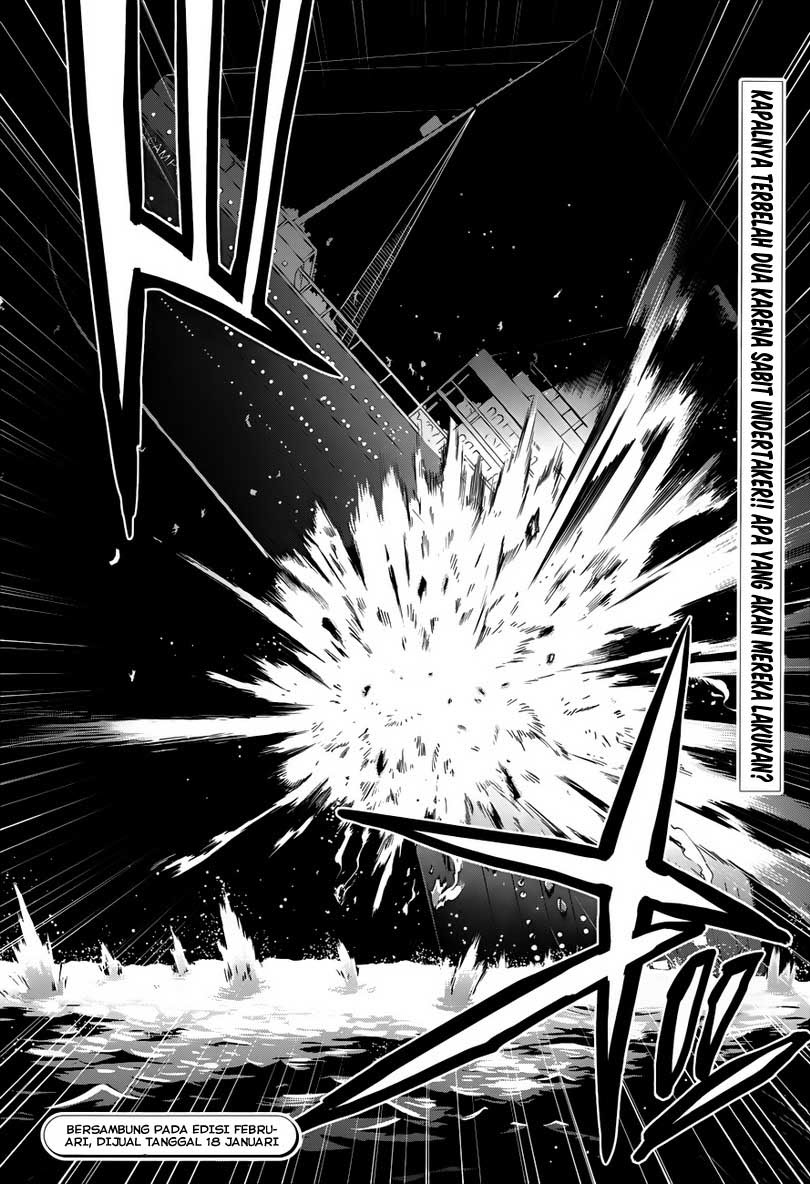 Kuroshitsuji