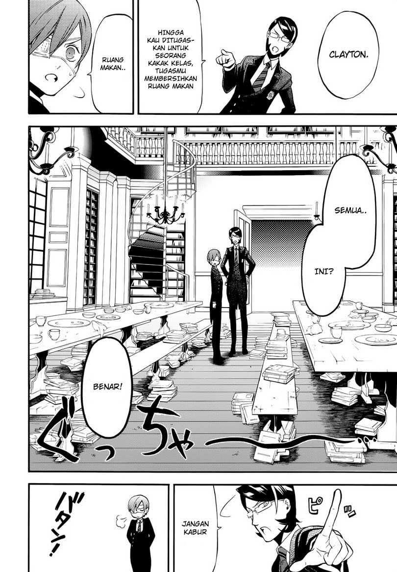 Kuroshitsuji