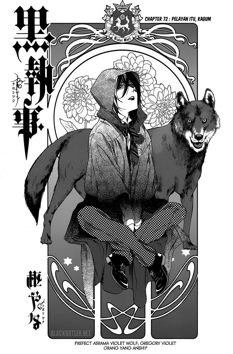 Kuroshitsuji