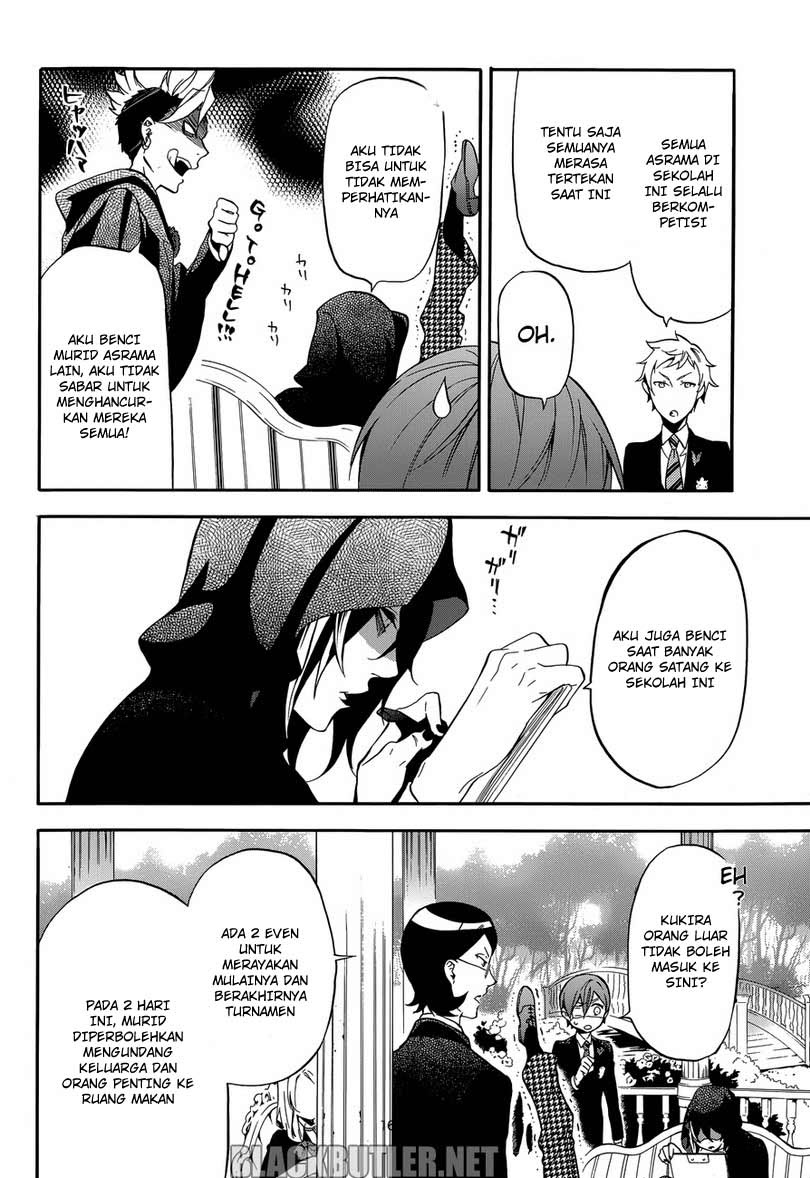 Kuroshitsuji