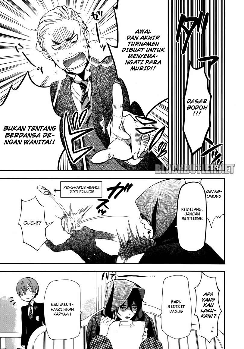 Kuroshitsuji