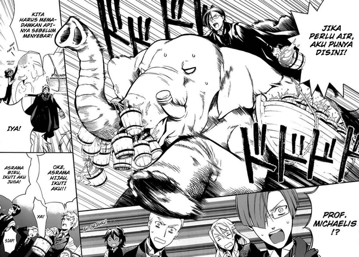 Kuroshitsuji