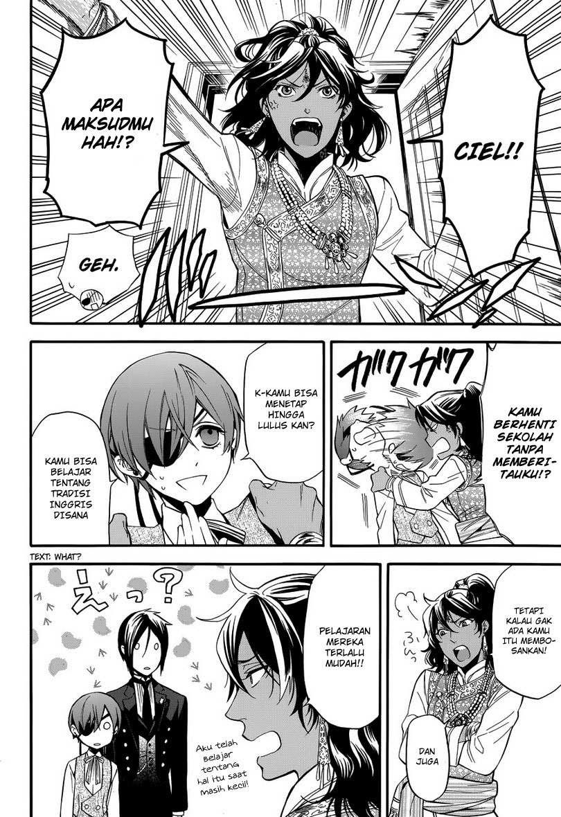Kuroshitsuji