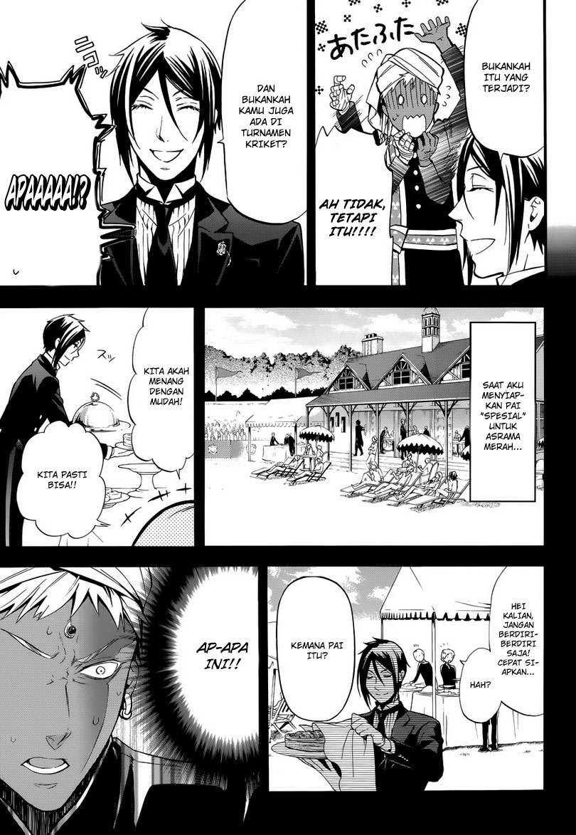 Kuroshitsuji