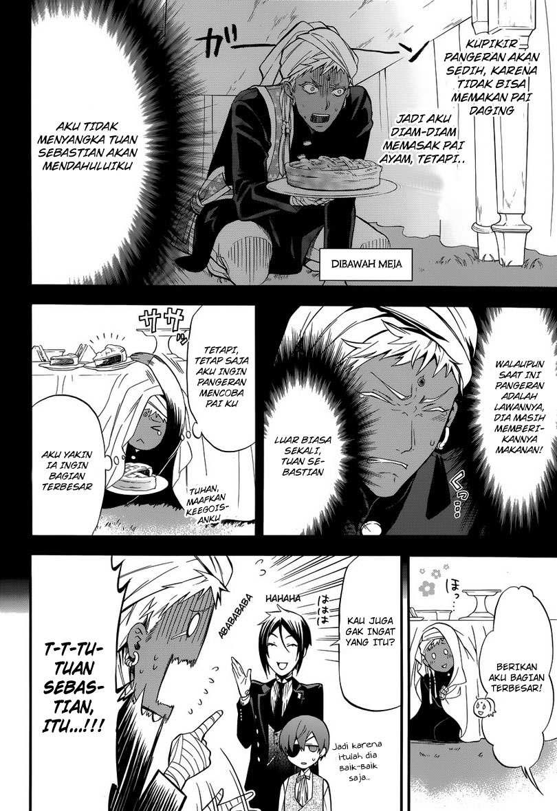 Kuroshitsuji