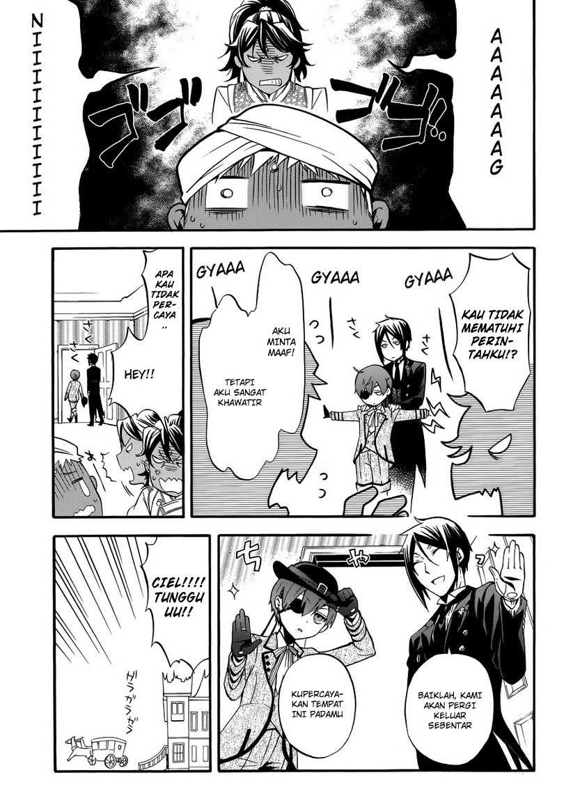 Kuroshitsuji