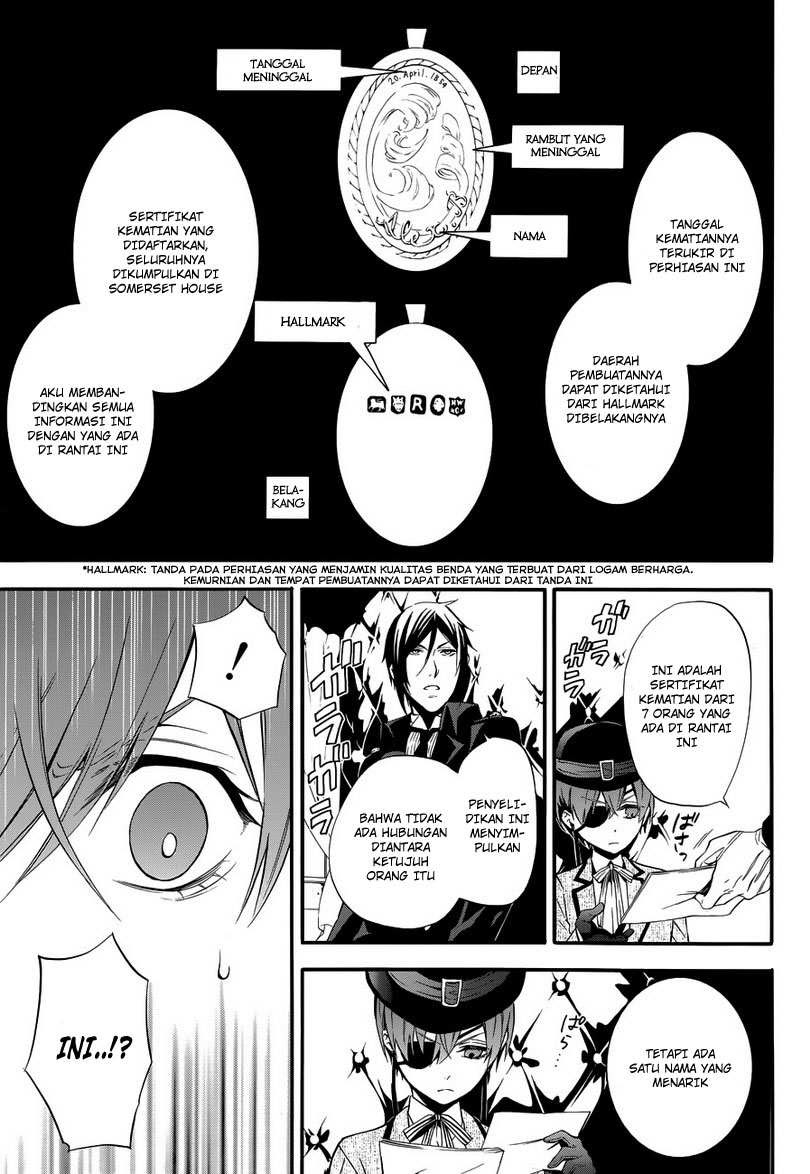 Kuroshitsuji