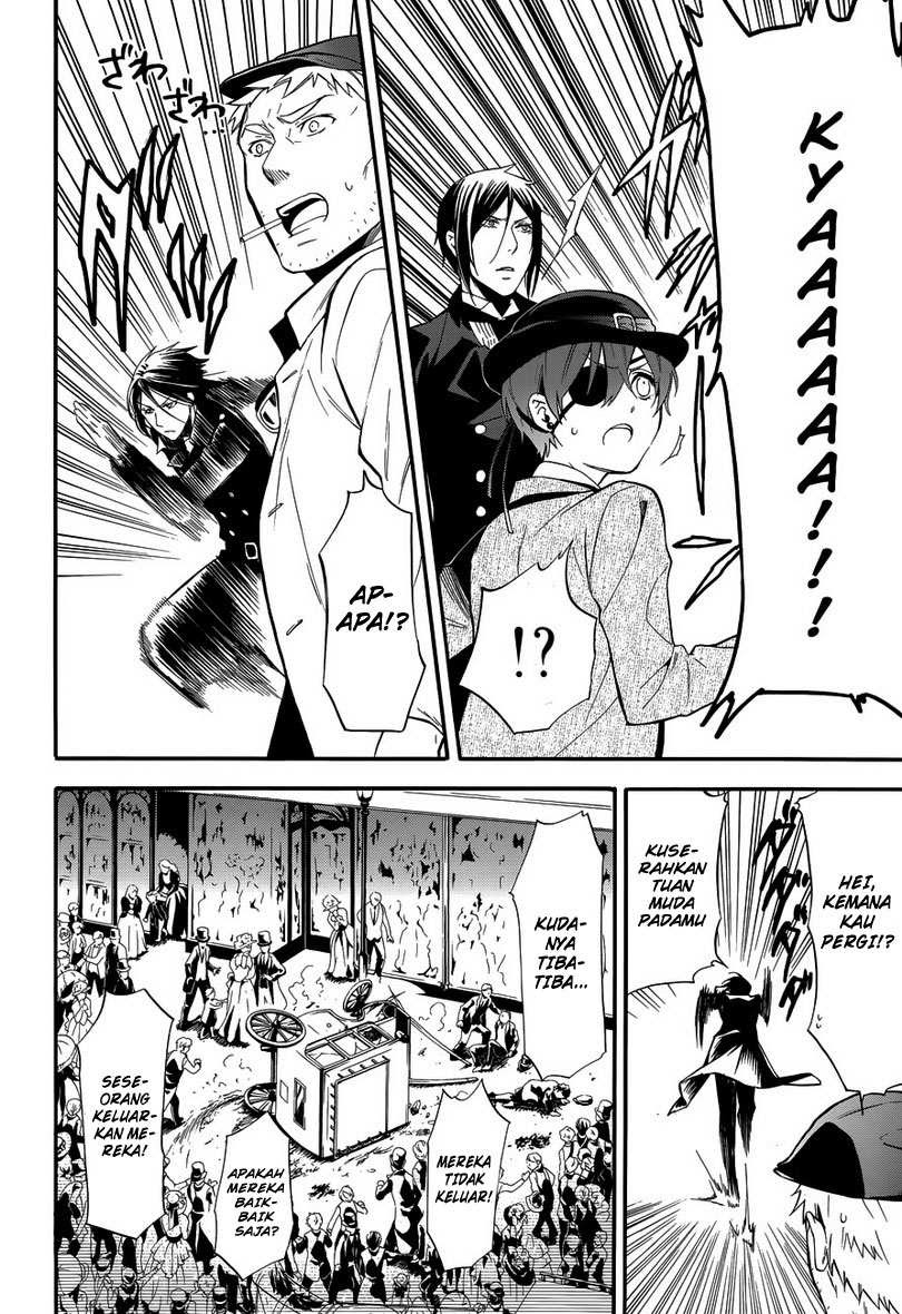 Kuroshitsuji