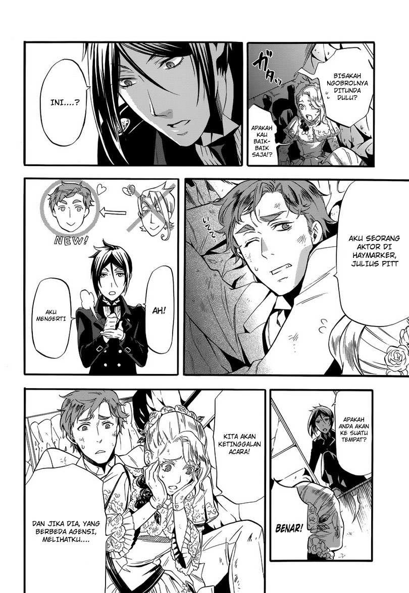 Kuroshitsuji