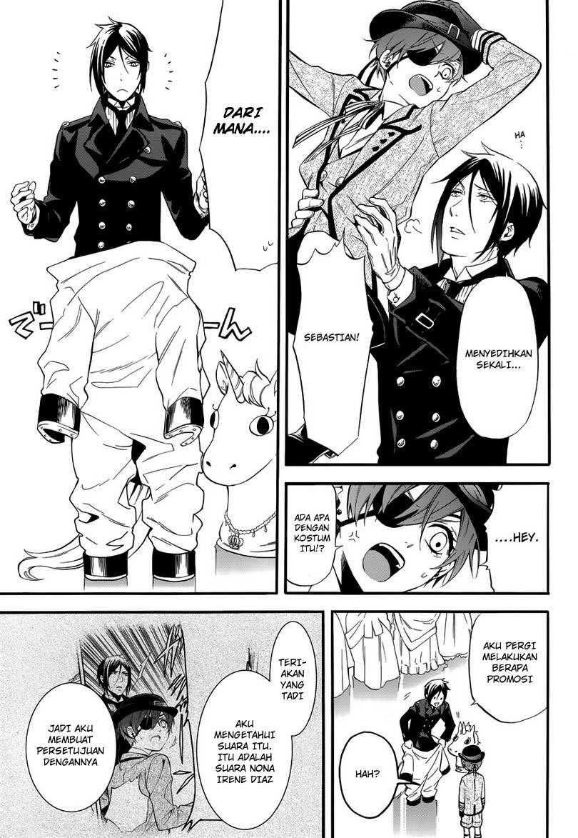 Kuroshitsuji
