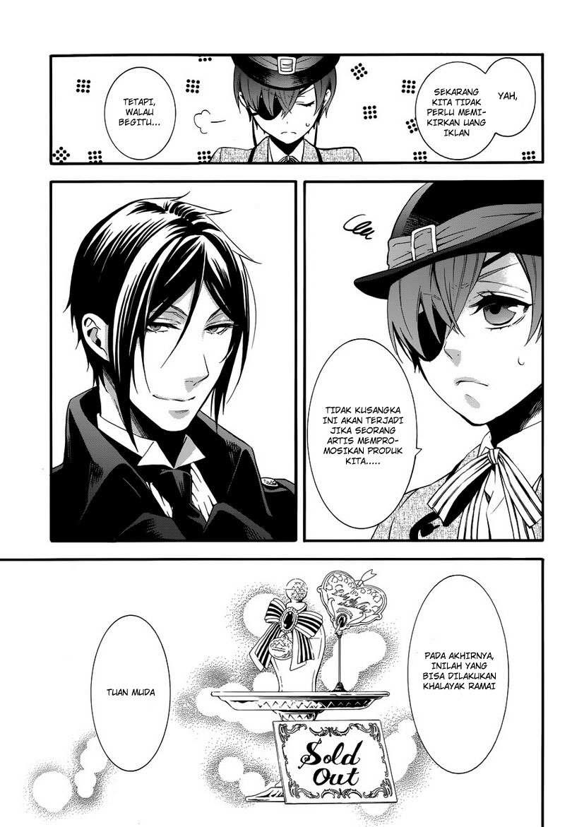 Kuroshitsuji