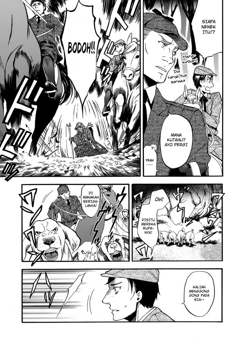 Kuroshitsuji