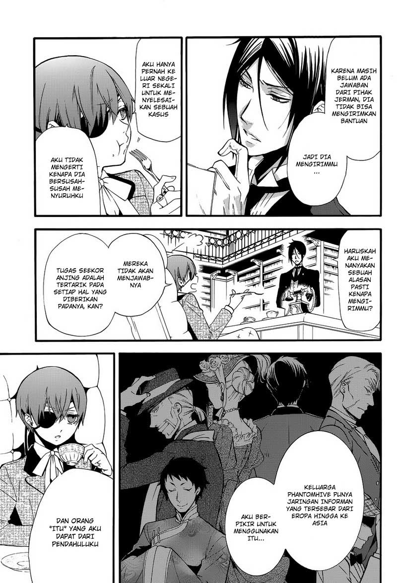 Kuroshitsuji