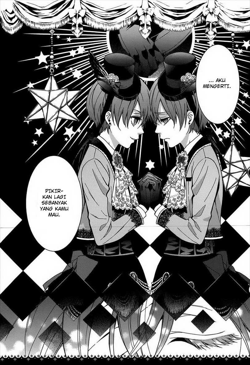 Kuroshitsuji