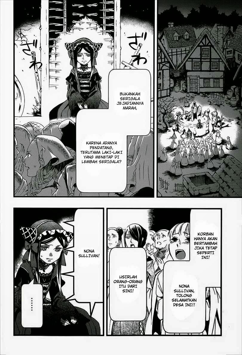 Kuroshitsuji