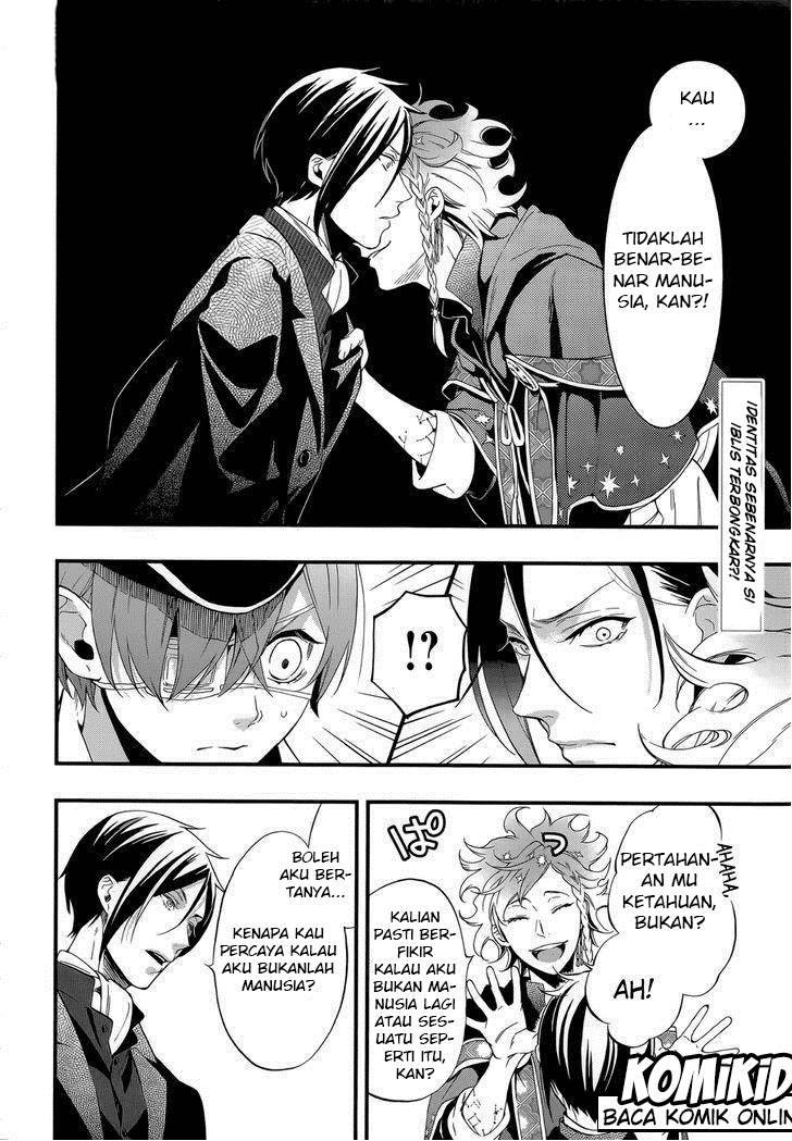 Kuroshitsuji