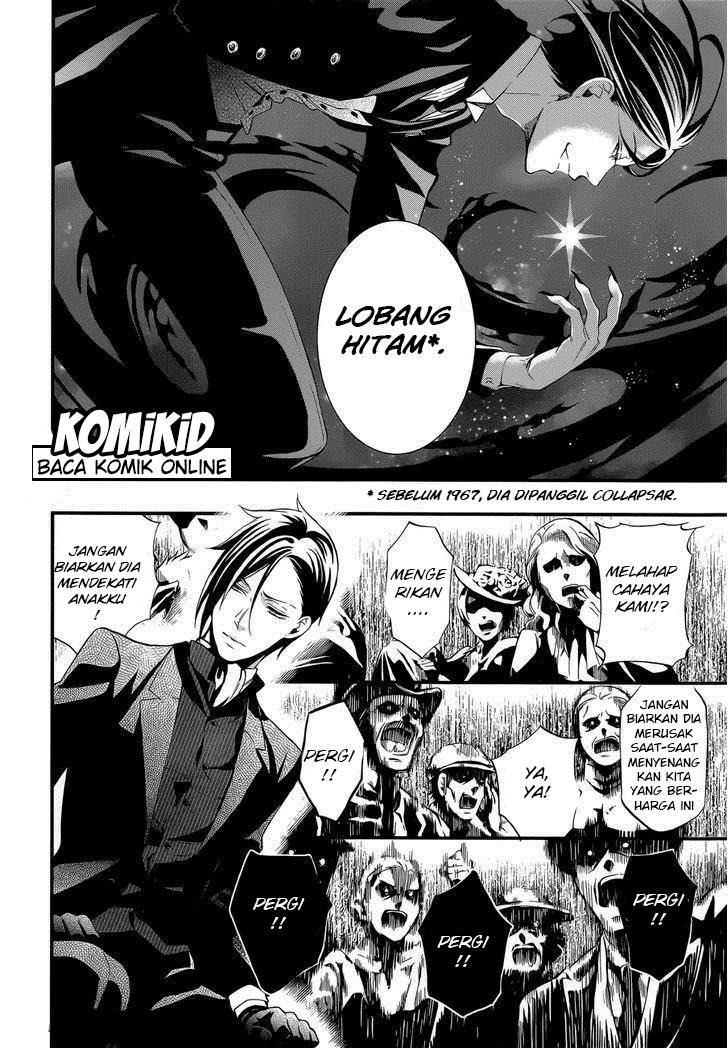 Kuroshitsuji